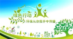 &#29233;&#20307;&#32946;&#23448;&#32593;